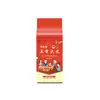 Arroz del Noreste 2.5kg arroz fragante de campo de pato 5kg bolsa de vacío entrega Wuchang 5kg una bolsa venta al por mayor de fábrica generación