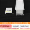 Canal de Aluminio Luz Lineal LED Pantalla de Lámpara Negra y Blanca Canal de Luz para Iluminación Cubierta de Placa Cubierta Individual Pieza Cubierta de Carcasa Rollo Cubierta de Luz de Tira Larga