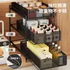 Estante de Almacenamiento Extraíble para Gabinete de Cocina, Estante Interno por Capas, Cesta para Especias, Cesta Extraíble Multifuncional para Debajo del Fregadero del Hogar