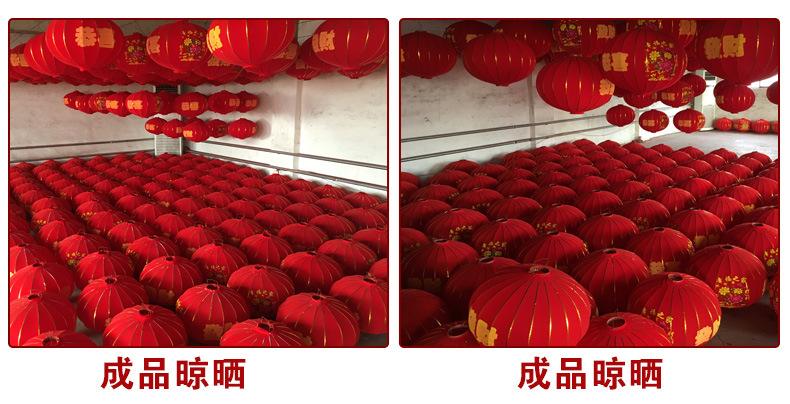 四个图烫金_15