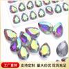 Nuevos accesorios gota de agua grande un agujero y doble agujero color AB vidrio puntiagudo cosido a mano diamante diy joyería accesorios para ropa de baile al por mayor