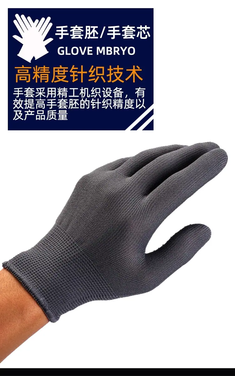 详情页9.jpg