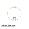 Pulsera de Trébol de Cuatro Hojas Mini de Van Cleef & Arpels con Plata de Ley Gruesa Chapada en Oro de 18 Quilates y Calcedonia Natural Nácar, Dropshipping Comercio Electrónico