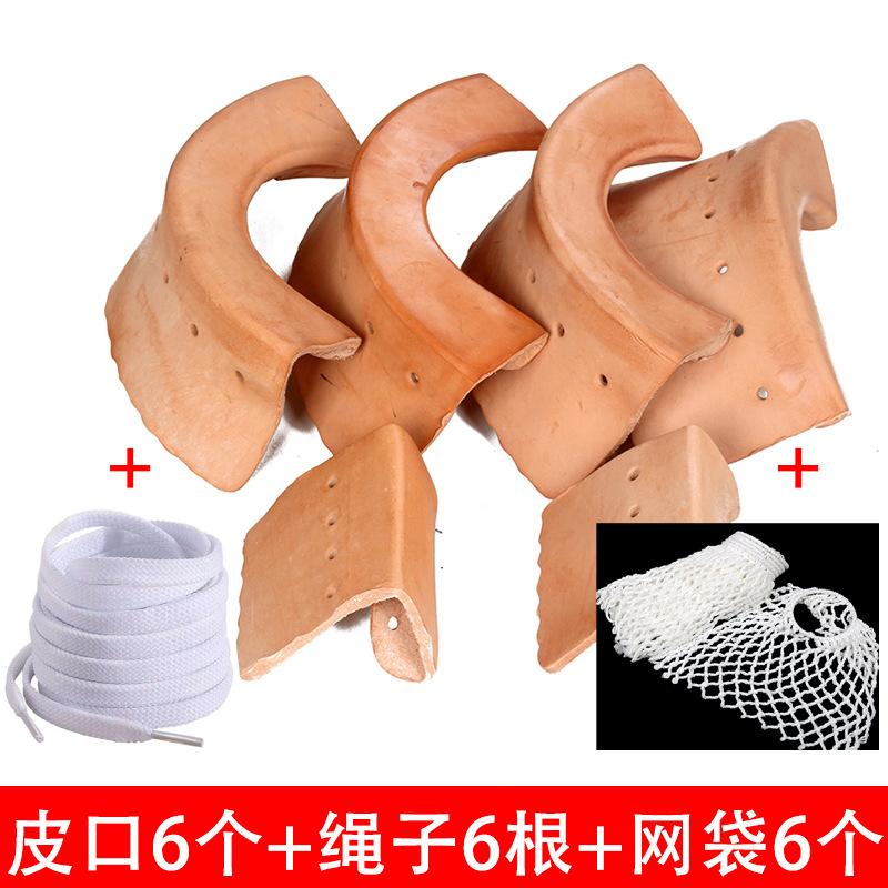 10智贝规格图乔氏台球桌皮口网兜袋口轨道网袋球加厚牛皮洞口通