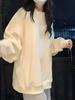 Sudadera Ins de Color Sólido sin Capucha con Cuello Redondo para Mujer Primavera y Otoño Oversize Abrigo Delgado Estilo Coreano Moda Holgada Top Perezoso