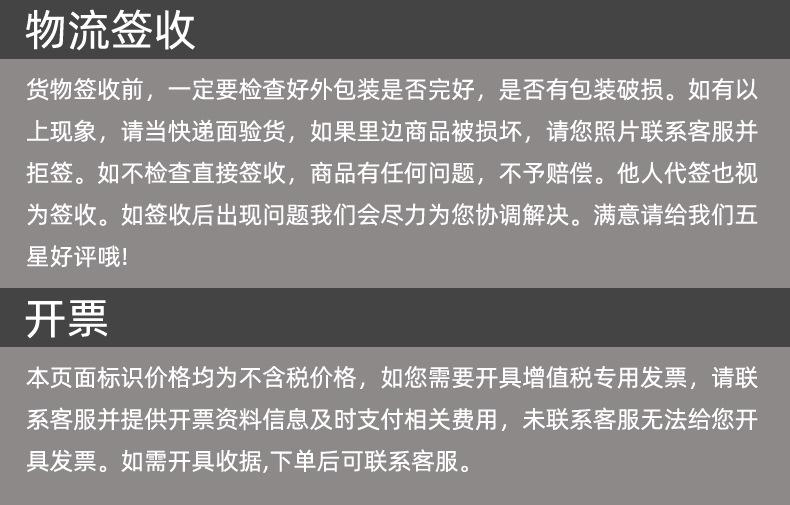 详情_20.jpg
