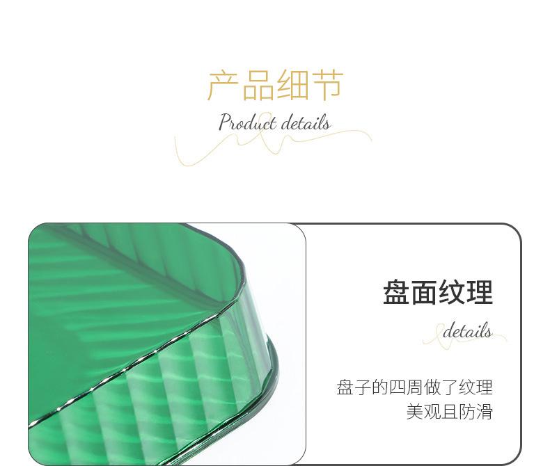 详情_19.jpg