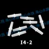 Haixin Fabricante Serie Tlyi4-2 Acuario Pecera Aireador Bomba de Oxígeno Tubo Desviador Accesorios Cabezal de Aire