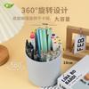 Suporte de caneta rotativa multifuncional Ornamentos redondos de escritório de estilo japonês pincel de maquiagem simples caixa de armazenamento de artigos de papelaria de mesa de grande capacidade