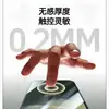 Adecuado para la nueva serie Google Pixel 11 de 2026: protector de pantalla de vidrio templado de pantalla completa, alta definición, anti-huellas dactilares y a prueba de explosiones