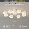 Lámpara de araña para sala de estar estilo crema, luz principal estilo algodón para el recibidor, nuevo modelo francés 2026, lámpara de cristal simple moderna de lujo ligero para dormitorio