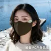 Mascarilla Cálida de Terciopelo para Protección de Ojos Otoño e Invierno 2025 Mascarilla Cálida Reflectante para Ciclismo y Ciclismo Nocturno Mascarilla a Prueba de Viento y Frío