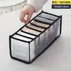 Caja de almacenamiento de malla para ropa interior, organizador de almacenamiento plegable, almacenamiento compartimentado para el hogar y el dormitorio, caja organizadora de calcetines, malla