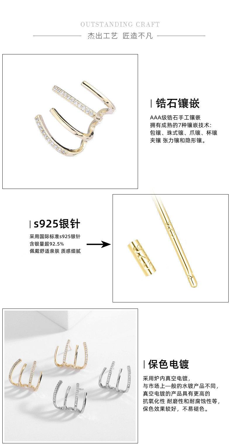 耳环细节.jpg