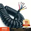 6 núcleos 1 mm² fio de mola PU cabo espiral retrátil fio de núcleo de cobre cabo enrolado flexível resistente ao desgaste fabricante