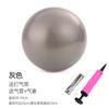 Pelota de Yoga Pelota de Pilates Engrosada A prueba de Explosiones 25cm Mini Pelota de Paja Escarchada Fitness Yoga Pelota de Equilibrio