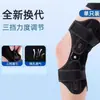 Joelheira Protetora Profissional para Adultos, Adequada para Caminhada, Subir Escadas, Esportes e Montanhismo, com Suporte Auxiliar para Patela