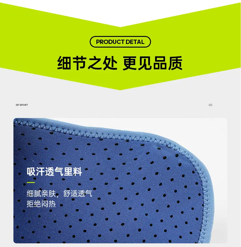 详情页磨皮_15.jpg