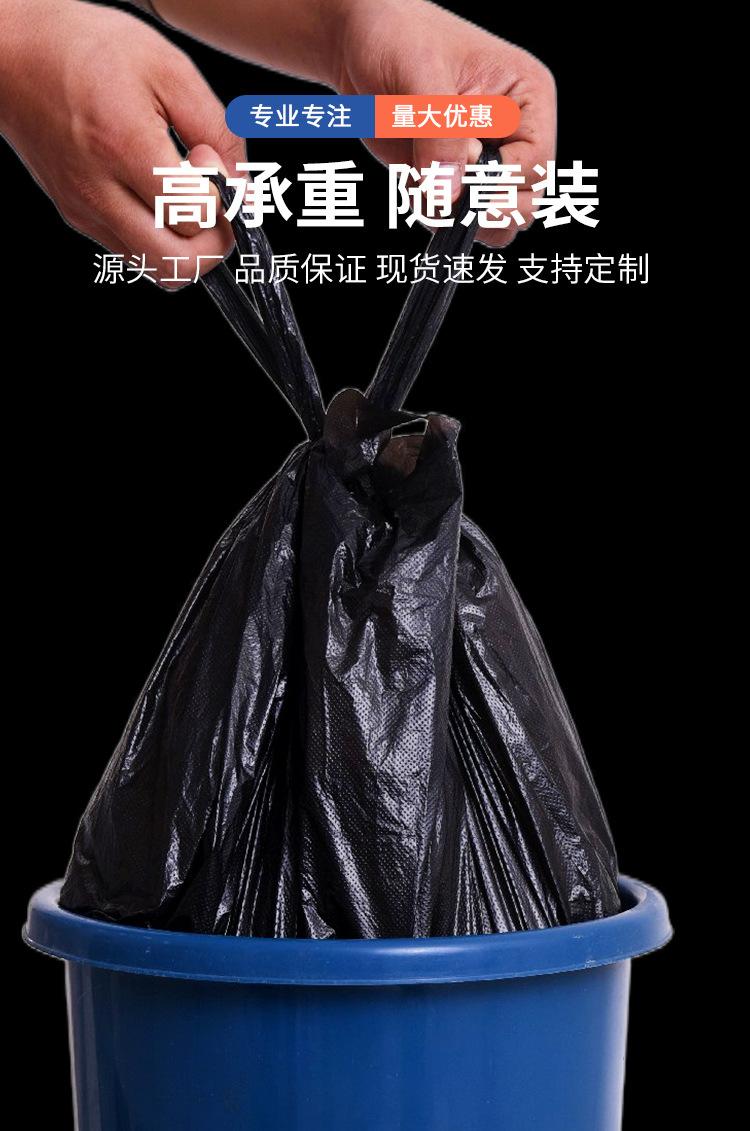 黑色提手详情OK_11.jpg