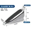 Batente de Porta Sem Furo, Batente de Porta Dobrável, Pedal de Pé Anti-Colisão em Aço Inoxidável, Batente de Porta Retrátil, Batente de Porta Transfronteiriço, Tranca de Porta
