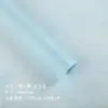 Papel de Forro Malvavisco, Papel de Regalo Ramo de Flores, Forro de Papel Pera, Papel de Algodón, Materiales Florales para Floristería de Alta Gama