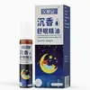 Aceite Esencial Aromático para Dormir, Bestseller de TikTok Crema Tópica de Lavanda para Dormir, Aceite Esencial para Dormir, Fabricante de Parches de Aceite Esencial Buenas Noches