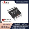 TP4060 SOP-8 tuowei 800mA adaptador de batería de litio chip de carga de energía protección contra conexión inversa de batería