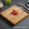 Tabla de cortar Tabla de cortar de madera maciza Tabla de cortar de cocina Tabla de cortar Tabla de cortar de bambú de doble cara Tabla de cortar de grado doméstico Personalización