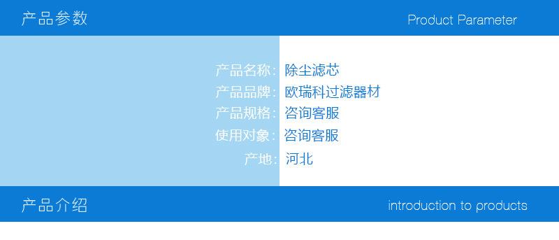 59356add1f5f0_03 - 副本