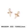 Accesorios de joyería de aleación DIY, colgante de estrella, pendientes, pulsera, collar, ropa, materiales decorativos hechos a mano, colgante