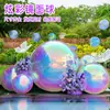 Set de Bolas de Colores Bola Brillante Enchufe Decoración para Pastel de Cumpleaños Bola de Horneado Enchufe Espejo
