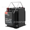 Serie TC/ST Transformador Ajustable de 110V a 220V Convertidor de Potencia de 220V a 110V Convertidor de Voltaje