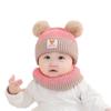 Sombrero de Bebé Otoño e Invierno Lindo Súper Lindo Tejido de Lana Gruesa Temporada Sombrero Cálido para Niños y Niñas Bebé Recién Nacido Infantil