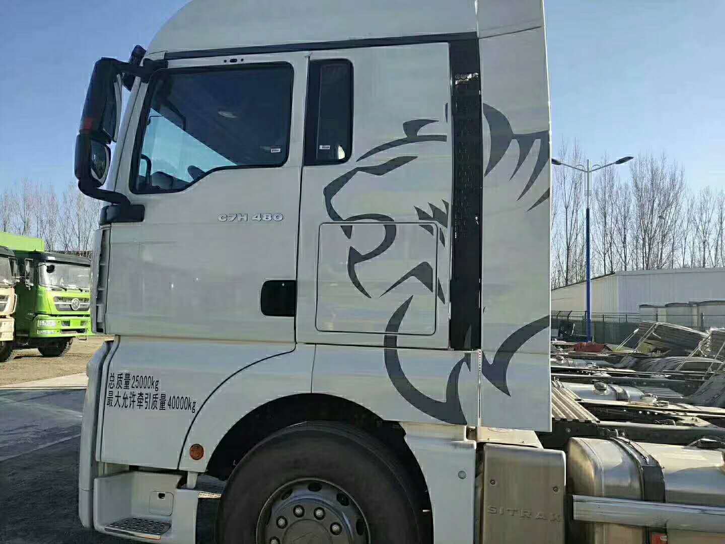 微信图片_20190328113338