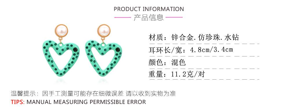 产品参数.jpg