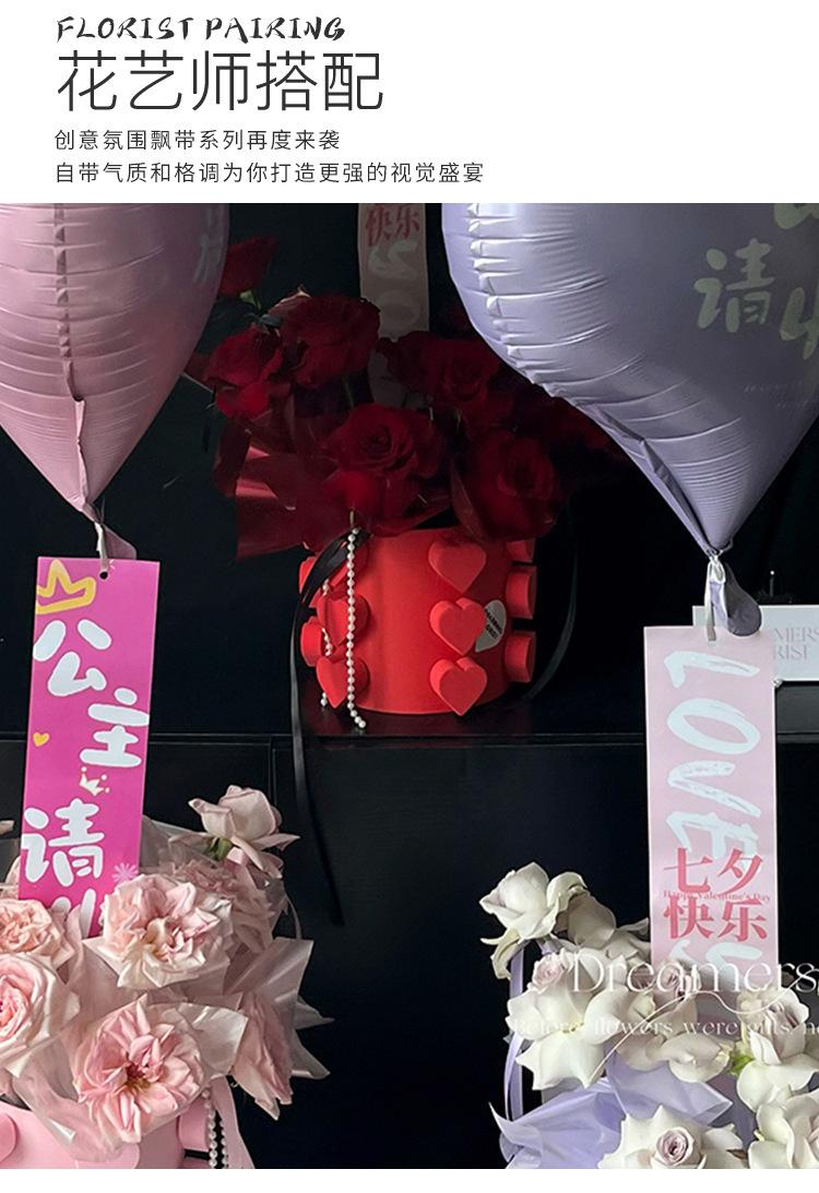 氛围飘带_03.jpg
