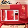 Regalos prácticos para la festividad del Día Nacional: Juegos de termos y paraguas con logo personalizado, perfectos como regalos de empresa, artículos promocionales o recuerdos para eventos