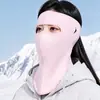 Mascarilla cortavientos personalizada para ciclismo de invierno transfronterizo, a prueba de frío y cálida, protección facial completa para mujeres, protección para los oídos, protección para el cuello, protección facial, mascarilla anticongelante