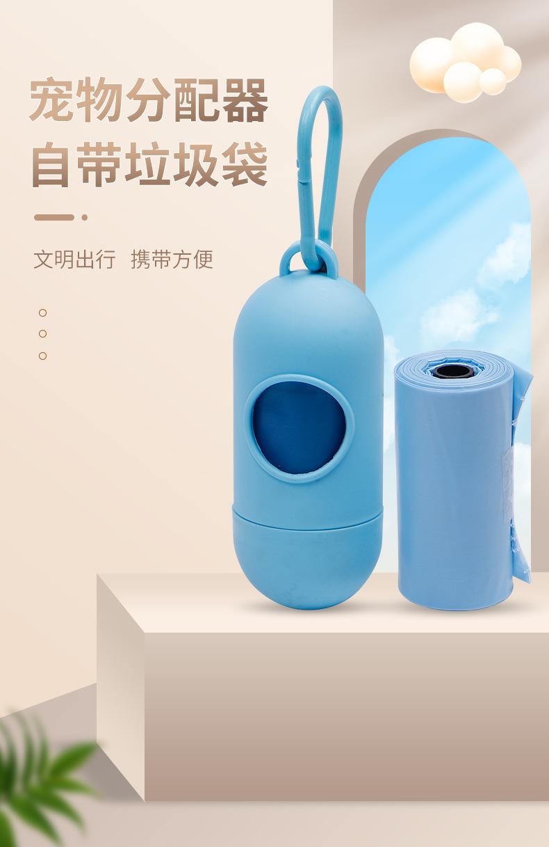 详情页-分配器_01.jpg