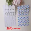 Kenfan Armadura de Tiburón Herramienta Traje Pegajoso Más de 15 Días Impermeable Serie de Herramientas para Uñas Soporte Una Pieza de Cabello