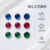 Corindón Sintético Espinela Nano Plano Trasero Piedras Sueltas Lisas para Joyería DIY Incrustación Accesorios de Piedras Preciosas de Colores Piedras Sueltas de Piedras Preciosas de Colores Plano Trasero