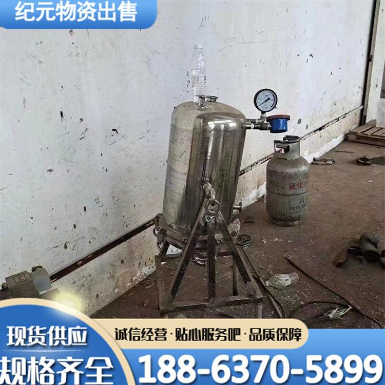 3e0baaa7a8333be9bf265049c542a1