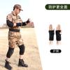 Rodilleras Deportivas de Esponja, Antideslizantes, Gruesas y Anticolisión, Danza, Entrenamiento Militar Rodilleras para Arrodillarse Fabricante Venta al por Mayor