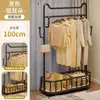 Perchero de pie de lujo ligero personalizado para dormitorio, perchero de metal con ruedas y cesto para ropa sucia, estante de almacenamiento de pie para uso doméstico