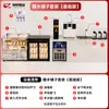 Solução personalizada para a loja inteira para cafeterias comerciais com balcões de bar em aço inoxidável texturizado e caixas registradoras em um novo design de bebidas de chá estilo chinês