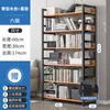Estantería de almacenamiento de pie, estantería de almacenamiento de arte para el hogar de varias capas para sala de estar, estante de madera pequeño y simple