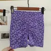 Pantalones de fitness con estampado de leopardo para mujer, que realzan los glúteos, ajustados, de cintura alta, shorts para correr, pantalones de yoga deportivos de secado rápido, elásticos, shorts ajustados de verano