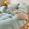 2026 Novo Conjunto de Quatro Peças de Algodão Pura Escovado Espesso Lençol Puro Capa de Edredom Lençol com Elástico Conjunto de Três Peças Roupa de Cama Leve de Luxo Outono/Inverno