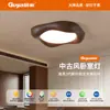 Lámpara de Techo para Dormitorio Estilo Vintage Guji Lámpara de Estudio Retro Cuidada con los Ojos Estilo Americano Luz para Balcón Pasillo Iluminación Zhongshan 357L