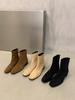 Botas finas de ante Joker para mujer, otoño e invierno, estilo occidental, gruesas, estilo coreano, botines pequeños, botas cortas con forro polar, 2024